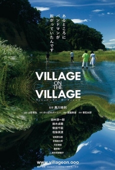 Village on the Village online
