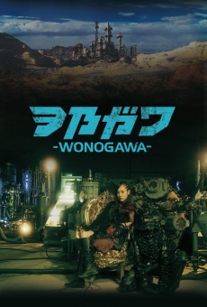 Wonogawa online