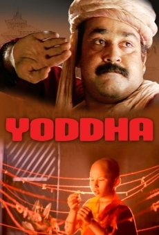 Yoddha online