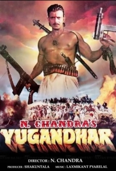 Yugandhar en ligne gratuit