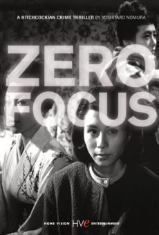 Zero Focus online