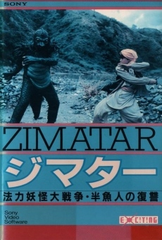 Zimatar online streaming