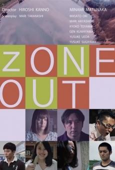 OUT ZONE