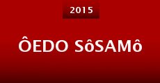 Ôedo sôsamô (2015)