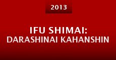 Ifu shimai: Darashinai kahanshin