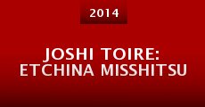 Joshi toire: Etchina misshitsu (2014)