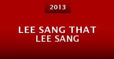 Lee Sang That Lee Sang