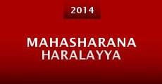 Mahasharana Haralayya